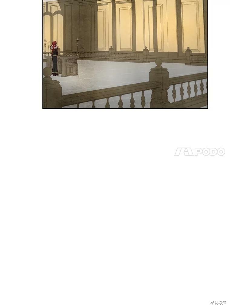 《作为恶女活下去》漫画最新章节第48话免费下拉式在线观看章节第【22】张图片