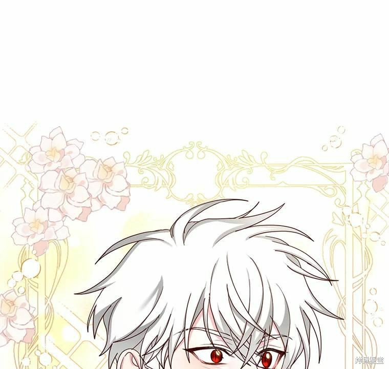 《作为恶女活下去》漫画最新章节第52话免费下拉式在线观看章节第【97】张图片