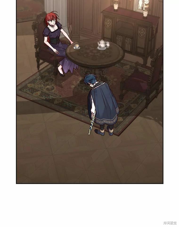 《作为恶女活下去》漫画最新章节第52话免费下拉式在线观看章节第【17】张图片