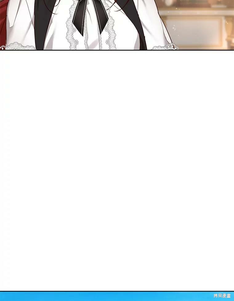 《作为恶女活下去》漫画最新章节第27话免费下拉式在线观看章节第【82】张图片