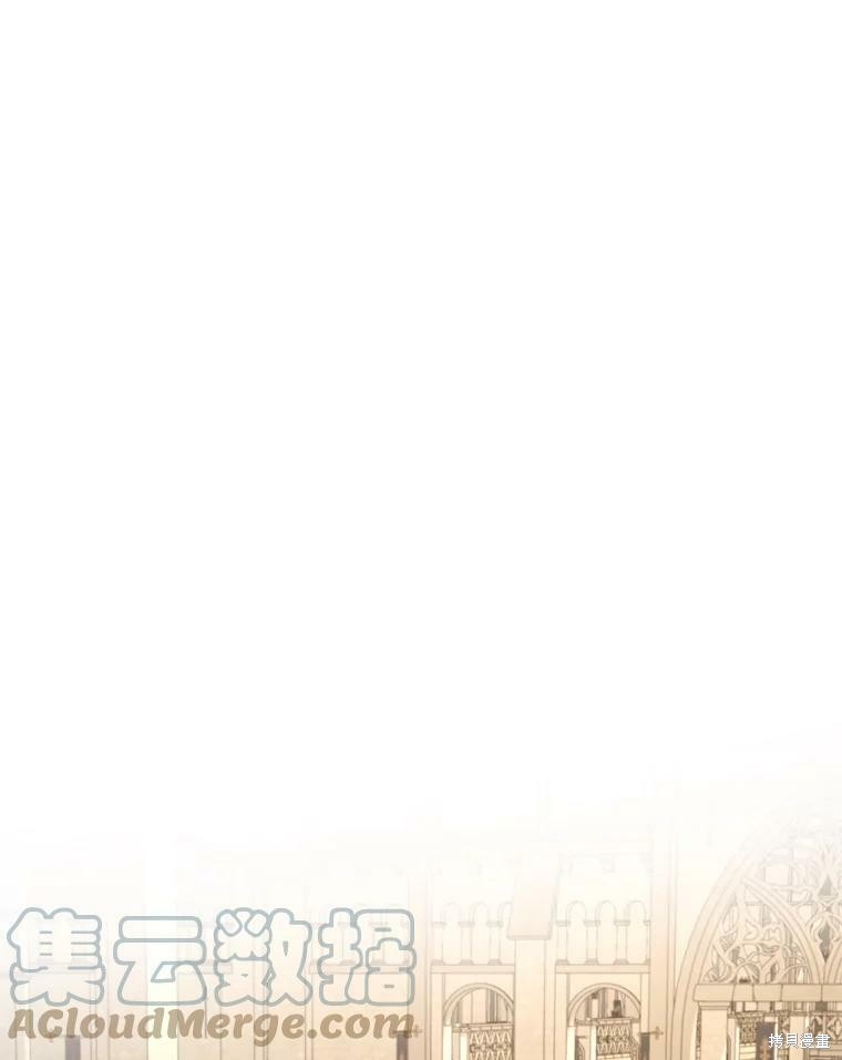 《作为恶女活下去》漫画最新章节第32话免费下拉式在线观看章节第【63】张图片