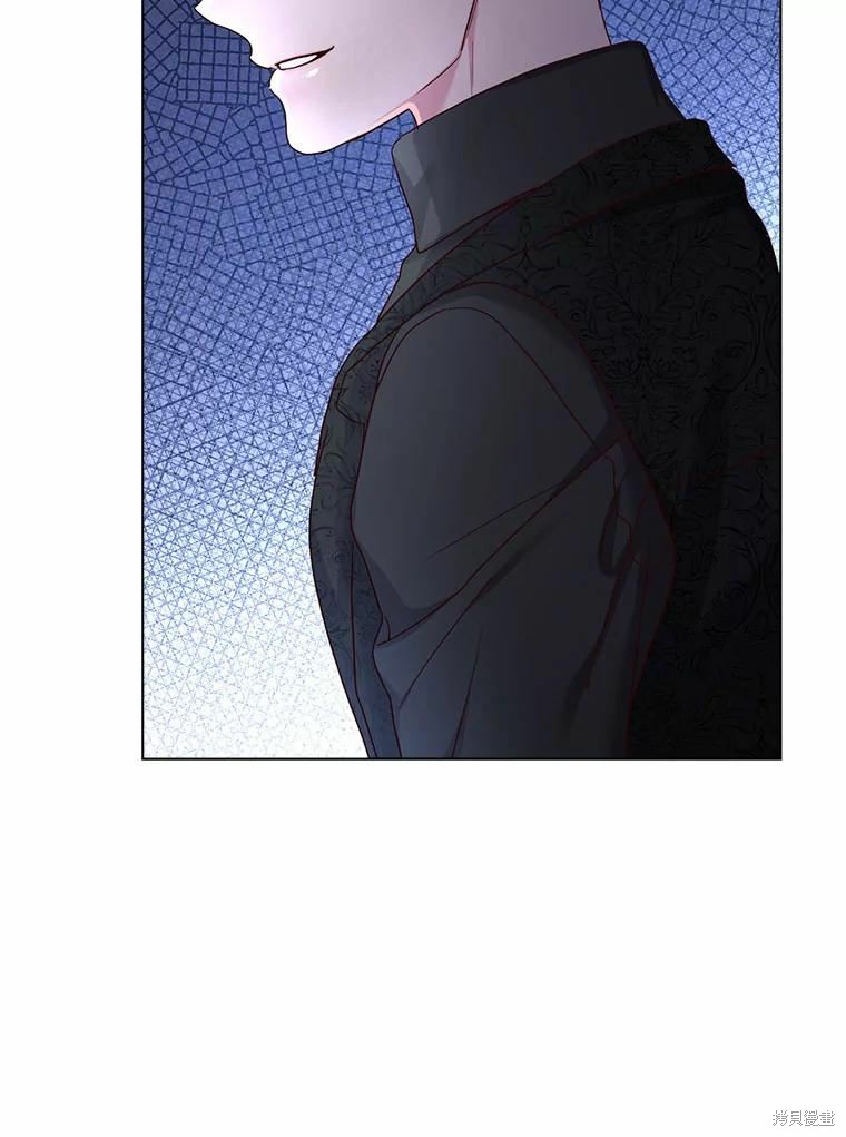 《作为恶女活下去》漫画最新章节第50话免费下拉式在线观看章节第【75】张图片