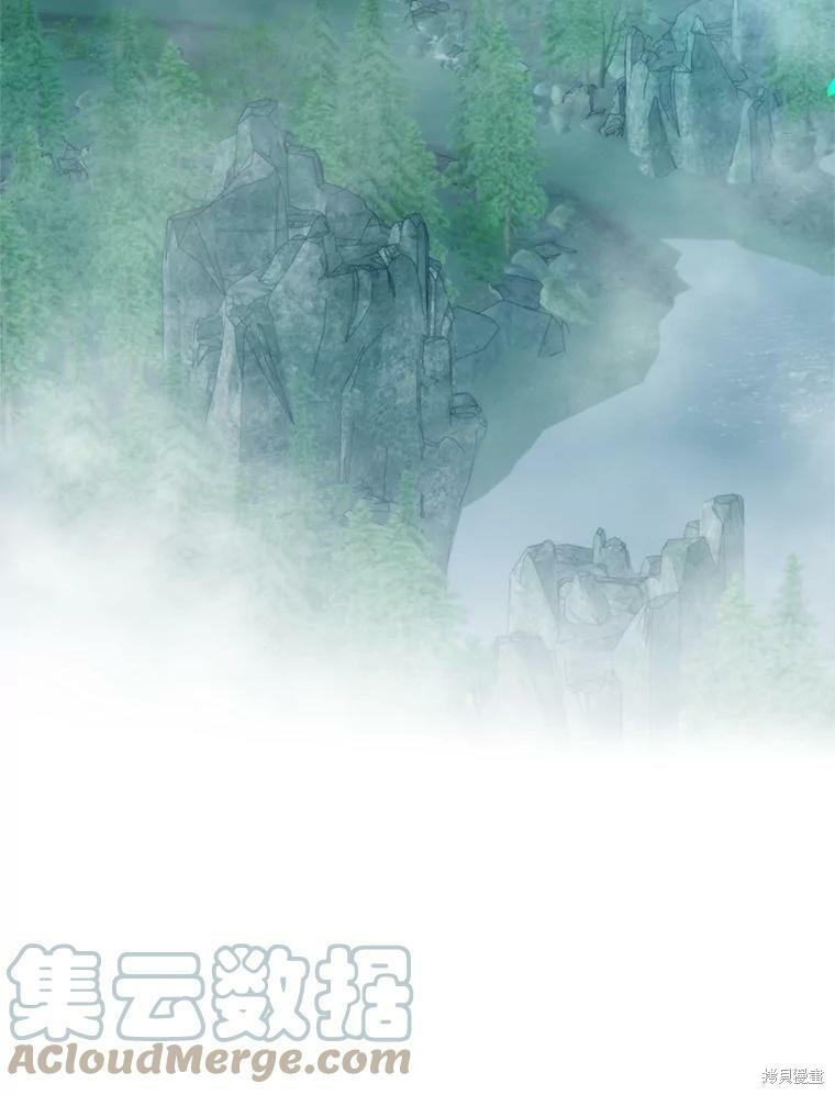 《作为恶女活下去》漫画最新章节第45话免费下拉式在线观看章节第【115】张图片