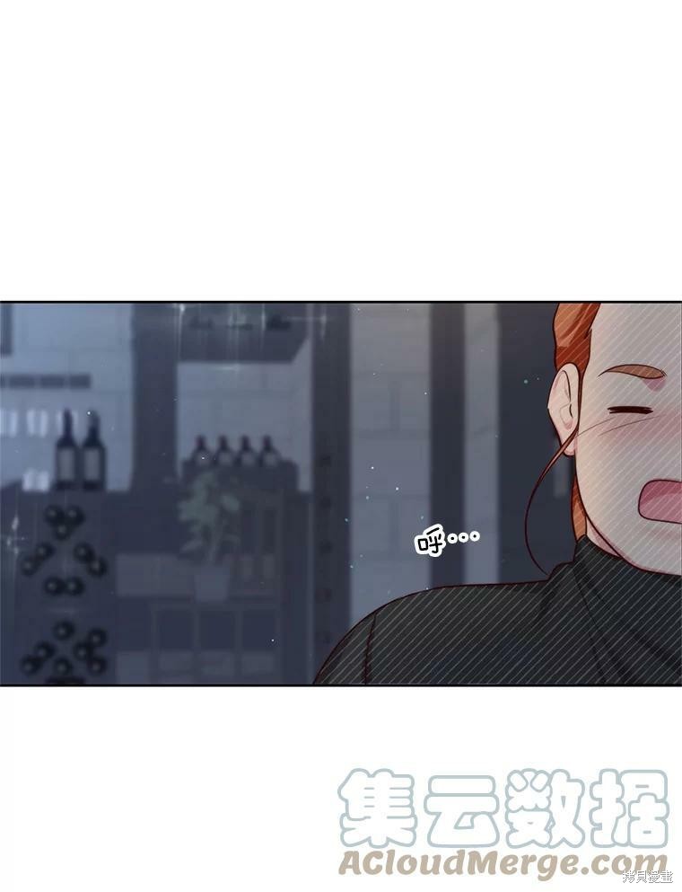 《作为恶女活下去》漫画最新章节第42话免费下拉式在线观看章节第【79】张图片
