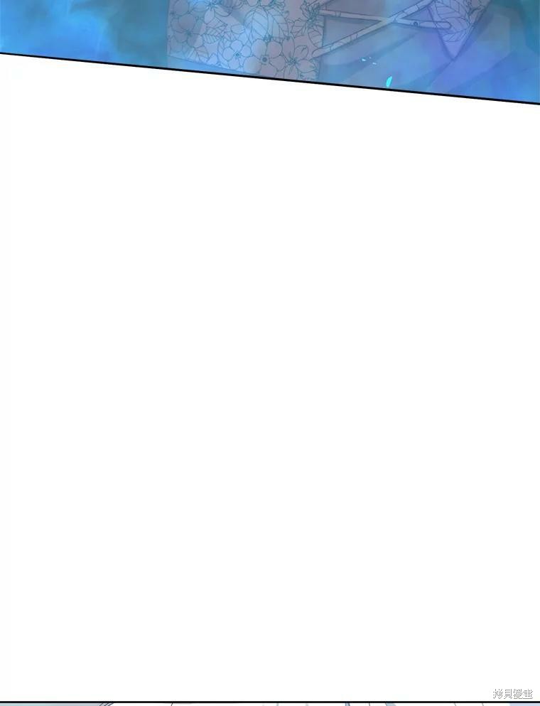 《作为恶女活下去》漫画最新章节第45话免费下拉式在线观看章节第【106】张图片