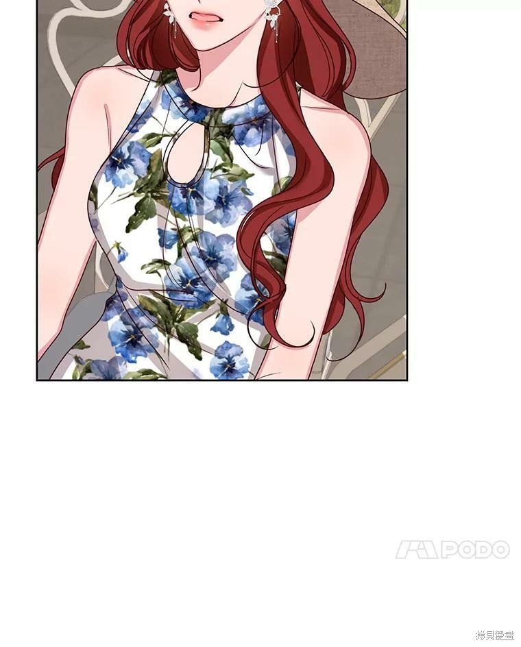 《作为恶女活下去》漫画最新章节第32话免费下拉式在线观看章节第【7】张图片