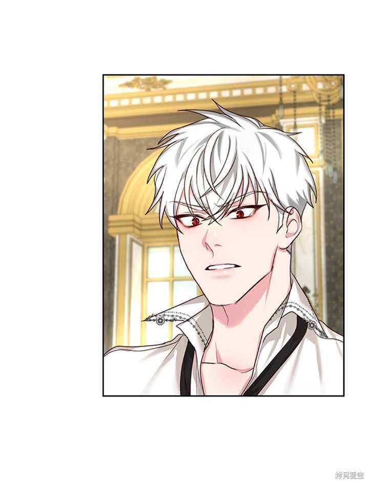 《作为恶女活下去》漫画最新章节第22话免费下拉式在线观看章节第【69】张图片