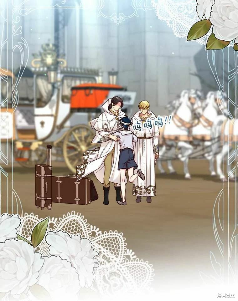 《作为恶女活下去》漫画最新章节第55话免费下拉式在线观看章节第【37】张图片