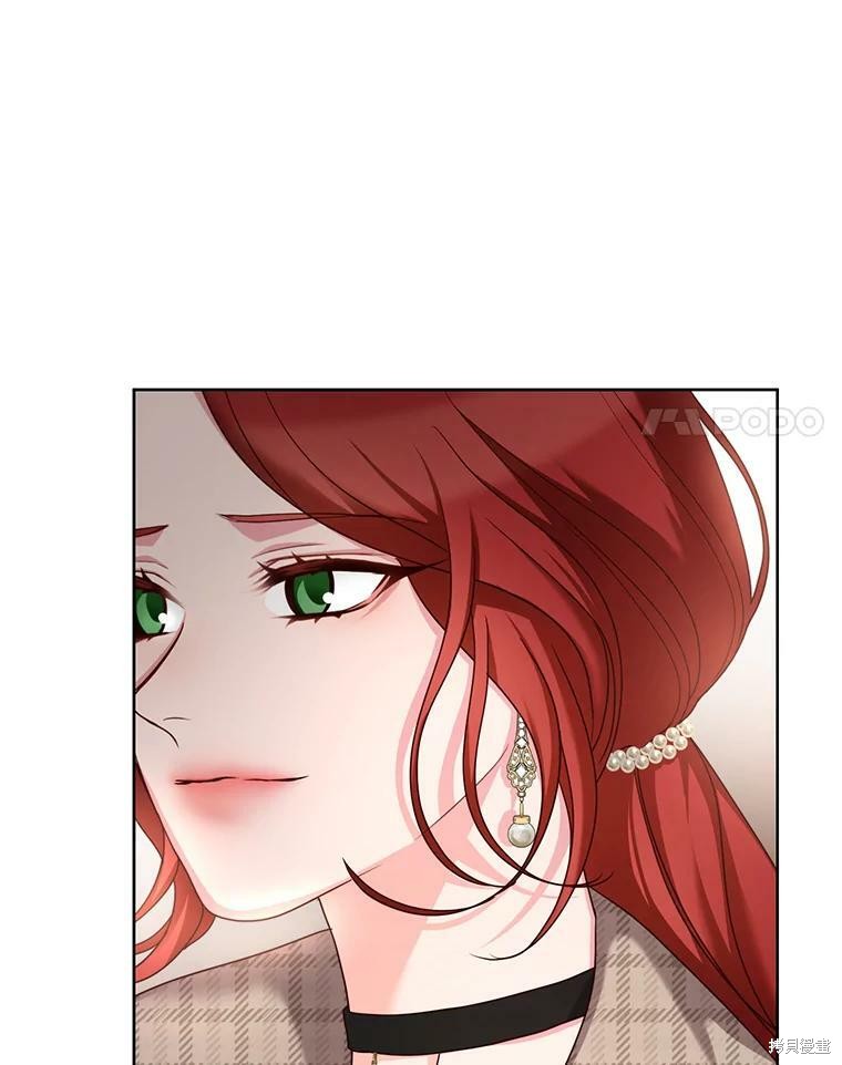 《作为恶女活下去》漫画最新章节第29话免费下拉式在线观看章节第【30】张图片