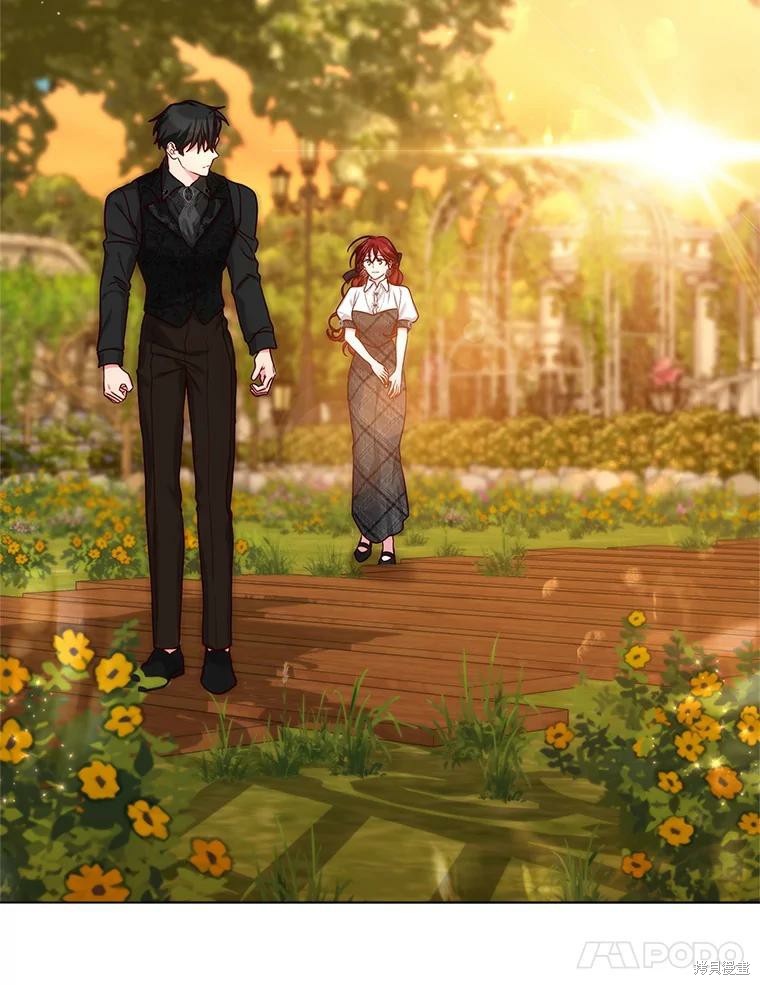 《作为恶女活下去》漫画最新章节第51话免费下拉式在线观看章节第【3】张图片