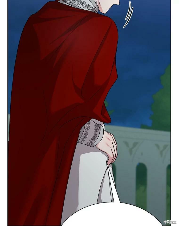 《作为恶女活下去》漫画最新章节第38话免费下拉式在线观看章节第【14】张图片