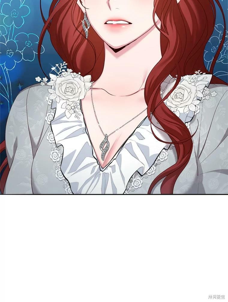《作为恶女活下去》漫画最新章节第48话免费下拉式在线观看章节第【100】张图片