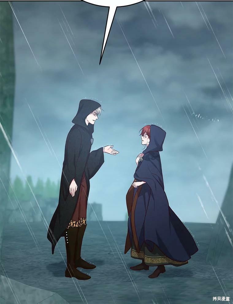 《作为恶女活下去》漫画最新章节第45话免费下拉式在线观看章节第【82】张图片