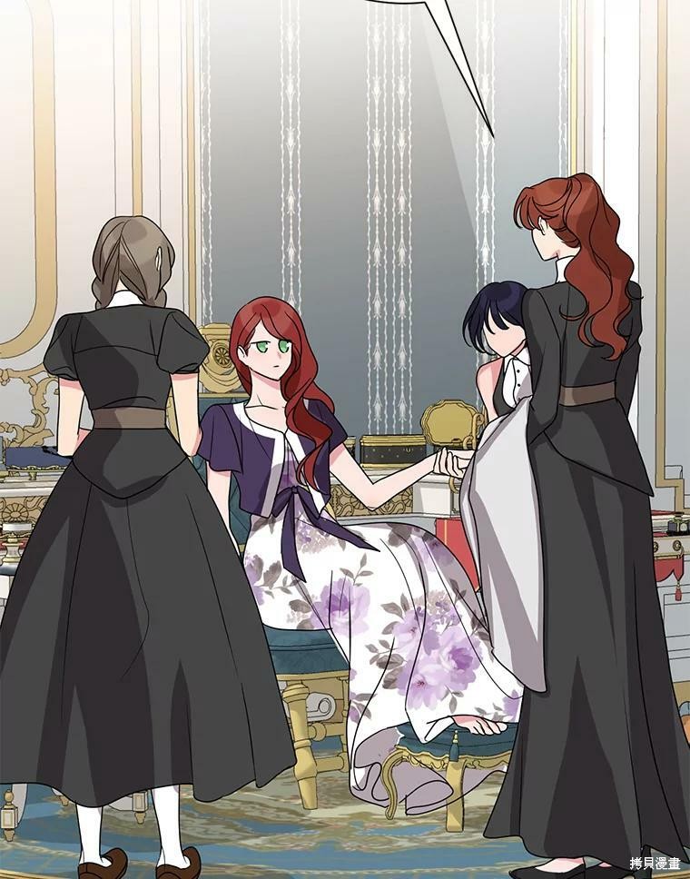 《作为恶女活下去》漫画最新章节第35话免费下拉式在线观看章节第【50】张图片