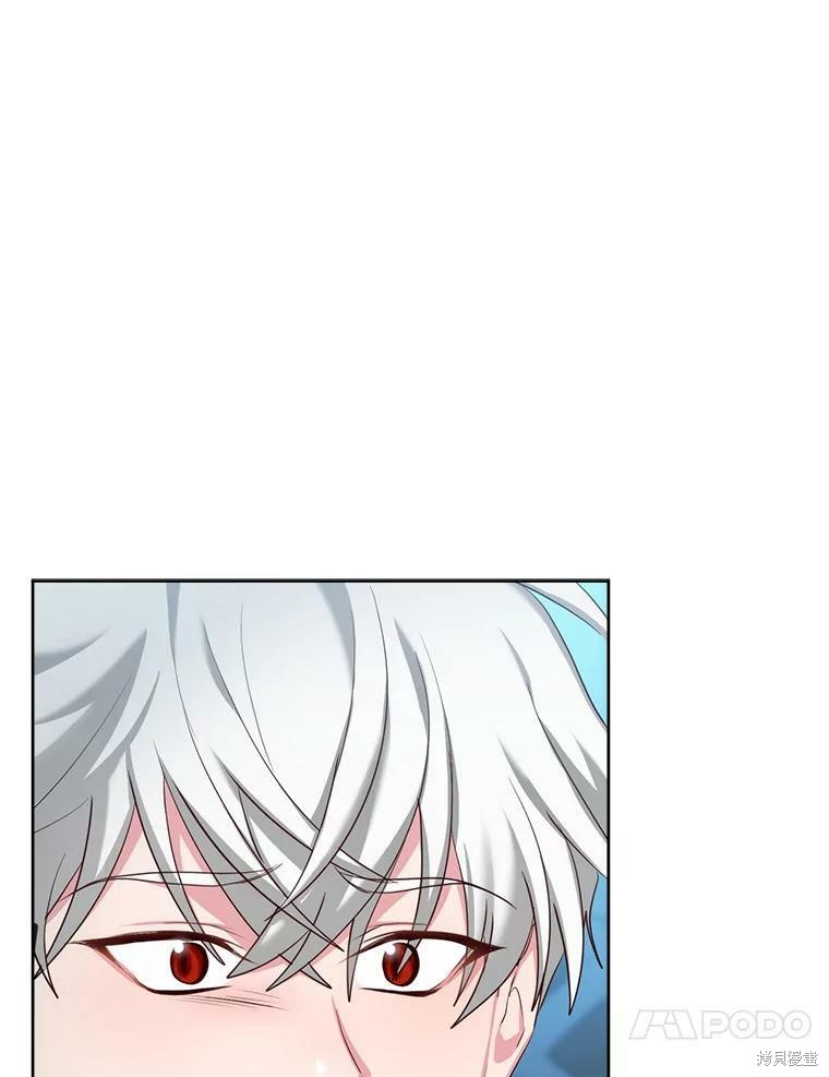 《作为恶女活下去》漫画最新章节第48话免费下拉式在线观看章节第【68】张图片