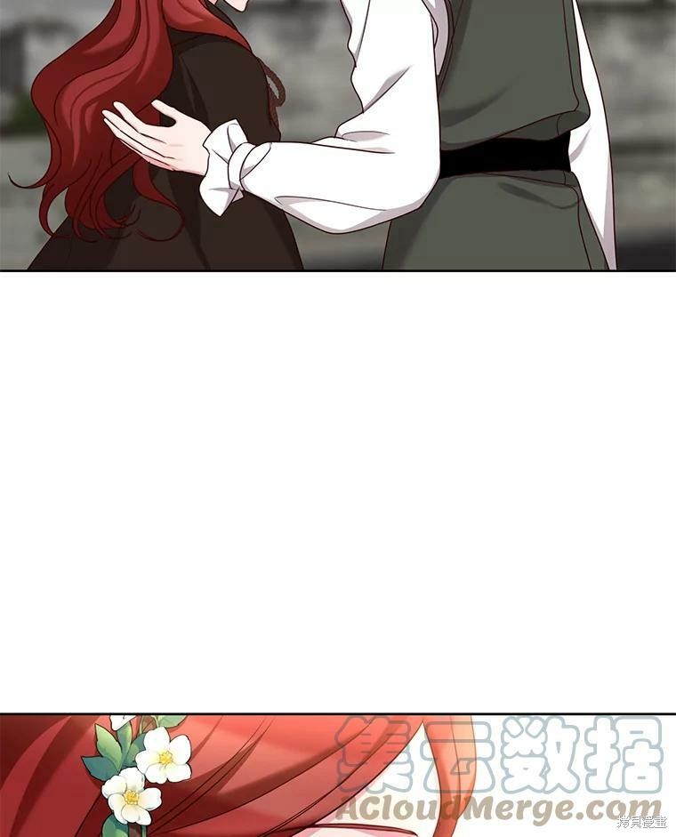 《作为恶女活下去》漫画最新章节第31话免费下拉式在线观看章节第【77】张图片