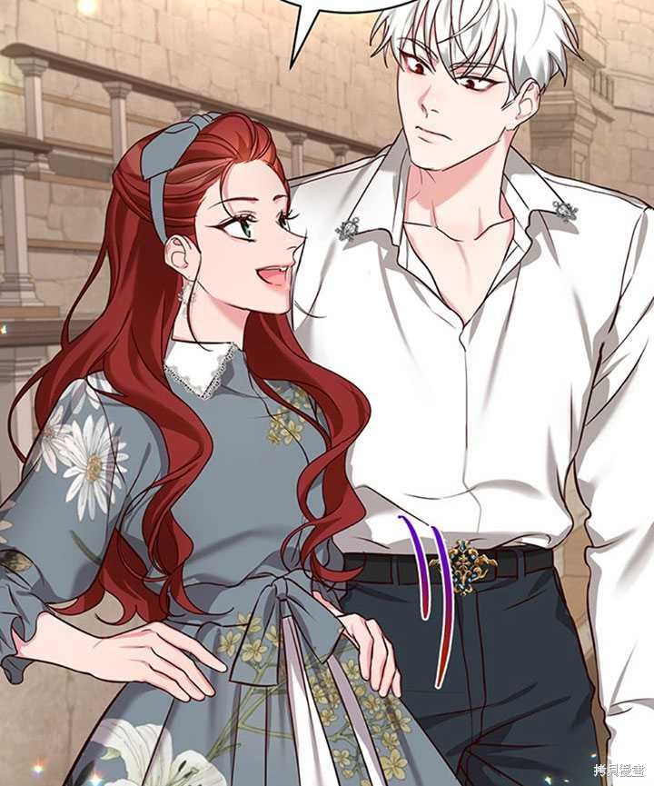 《作为恶女活下去》漫画最新章节第23话免费下拉式在线观看章节第【45】张图片
