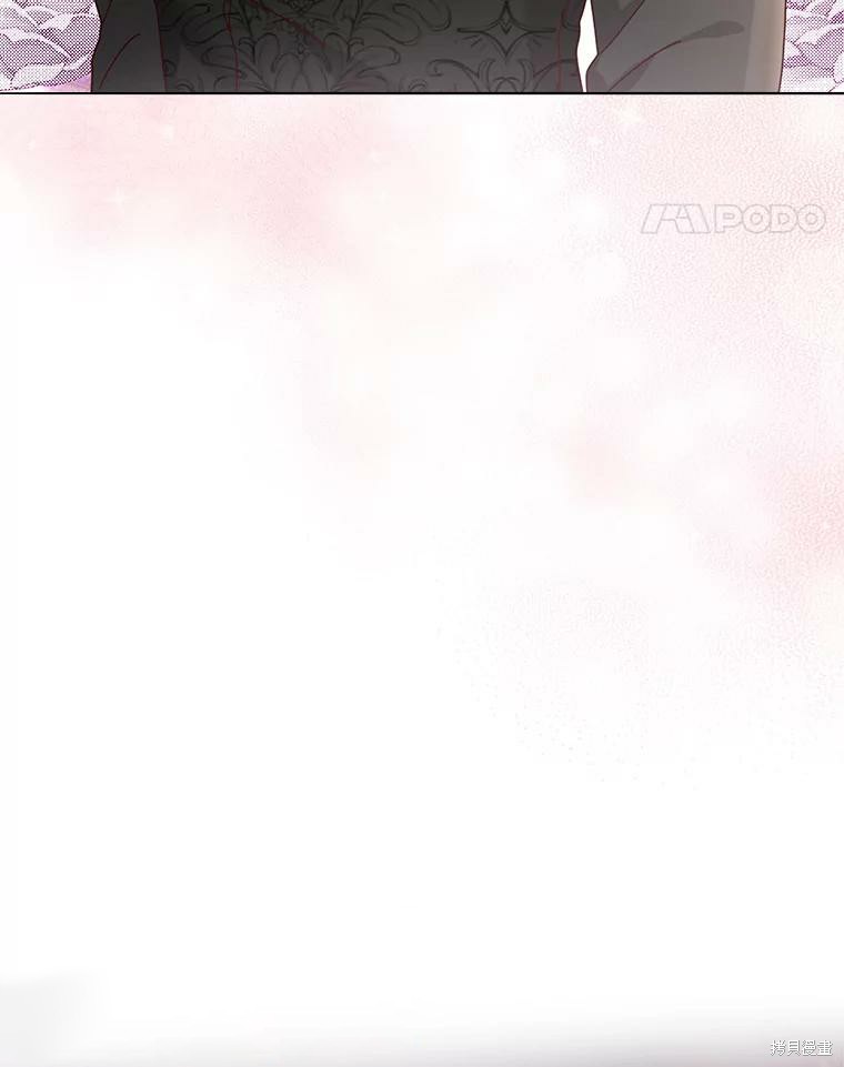 《作为恶女活下去》漫画最新章节第51话免费下拉式在线观看章节第【29】张图片