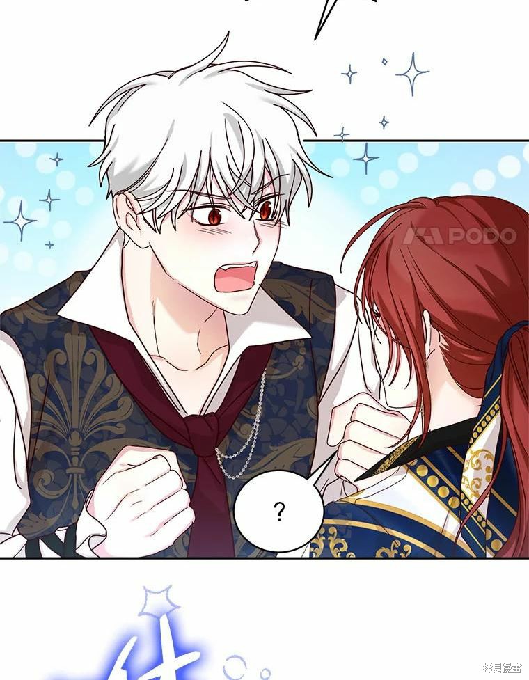 《作为恶女活下去》漫画最新章节第56话免费下拉式在线观看章节第【6】张图片