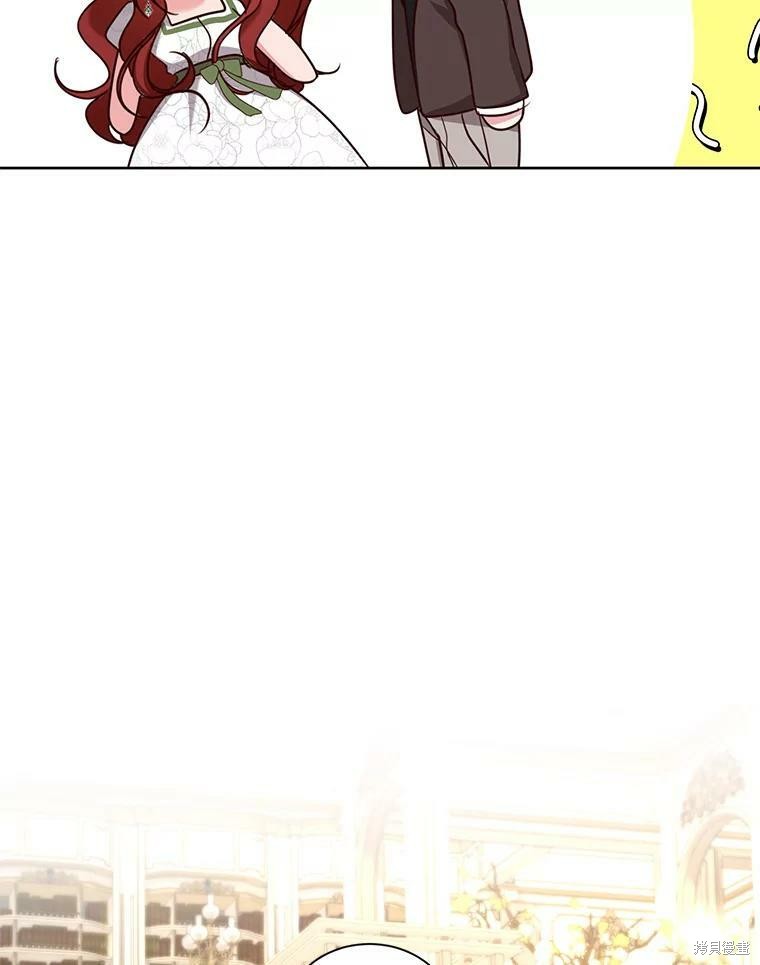 《作为恶女活下去》漫画最新章节第34话免费下拉式在线观看章节第【48】张图片
