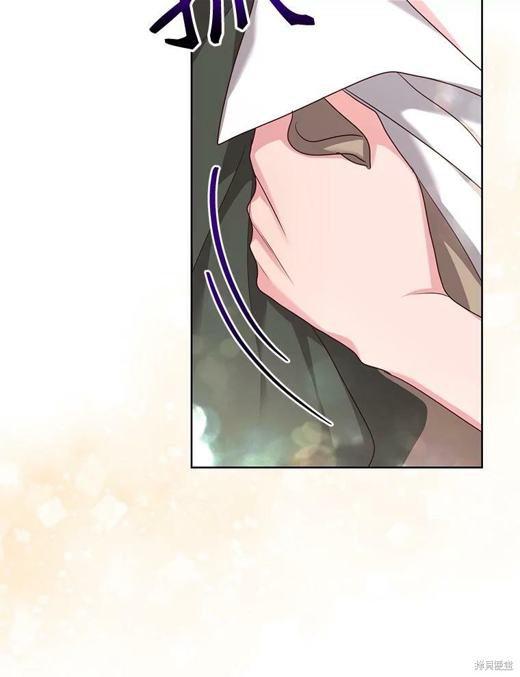 《作为恶女活下去》漫画最新章节第30话免费下拉式在线观看章节第【82】张图片