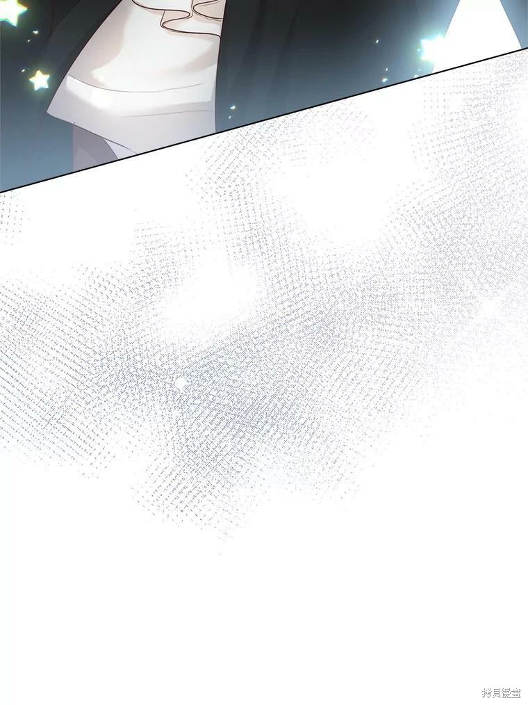 《作为恶女活下去》漫画最新章节第46话免费下拉式在线观看章节第【16】张图片