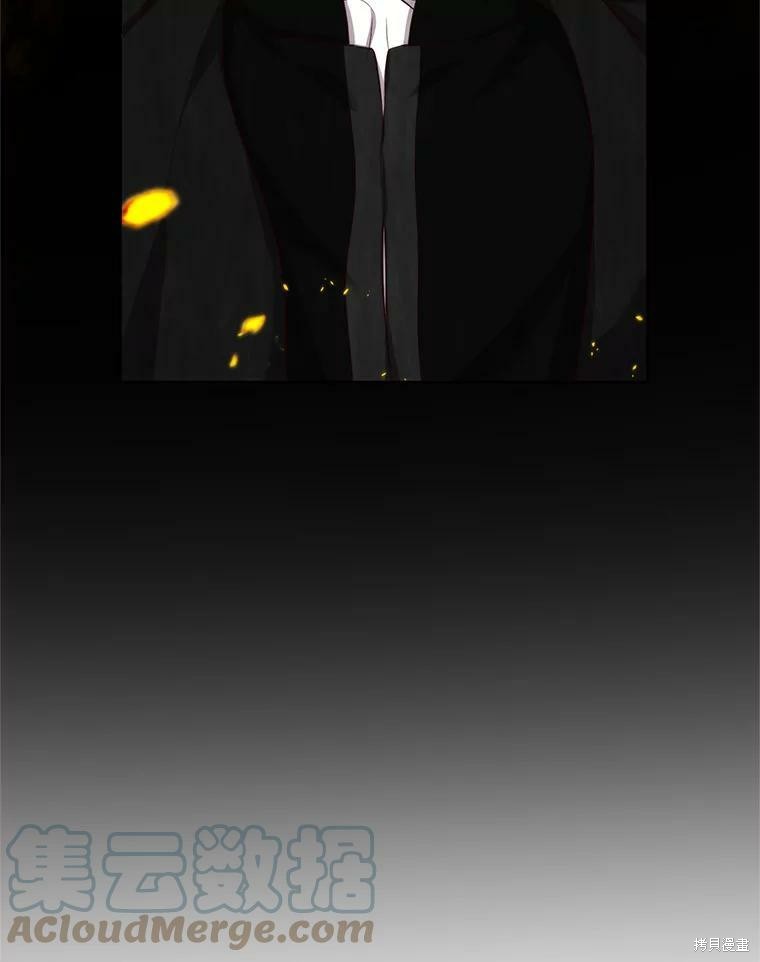 《作为恶女活下去》漫画最新章节第44话免费下拉式在线观看章节第【9】张图片