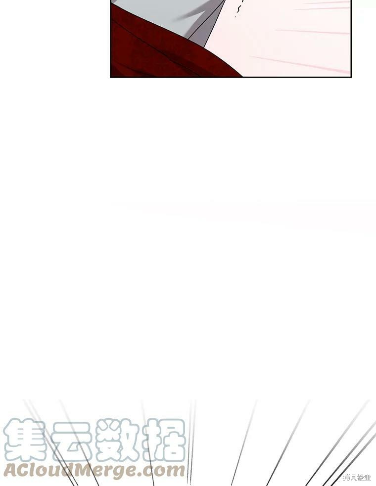 《作为恶女活下去》漫画最新章节第38话免费下拉式在线观看章节第【43】张图片