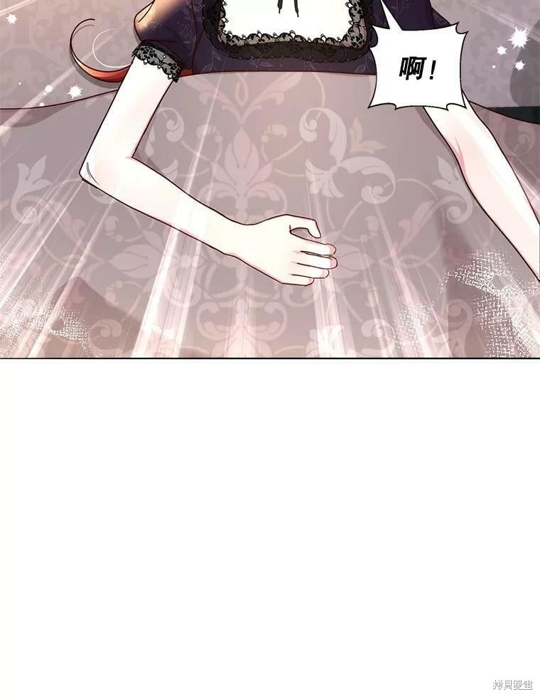 《作为恶女活下去》漫画最新章节第54话免费下拉式在线观看章节第【14】张图片