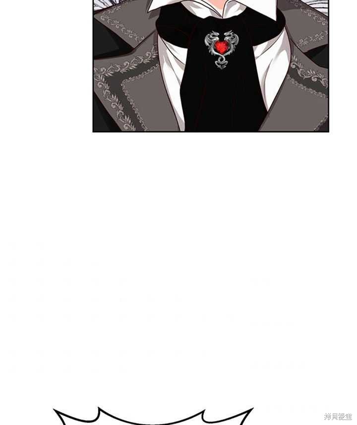 《作为恶女活下去》漫画最新章节第21话免费下拉式在线观看章节第【5】张图片