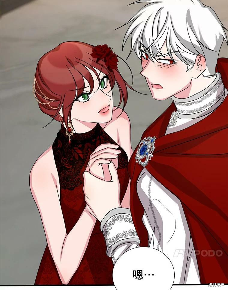 《作为恶女活下去》漫画最新章节第36话免费下拉式在线观看章节第【32】张图片