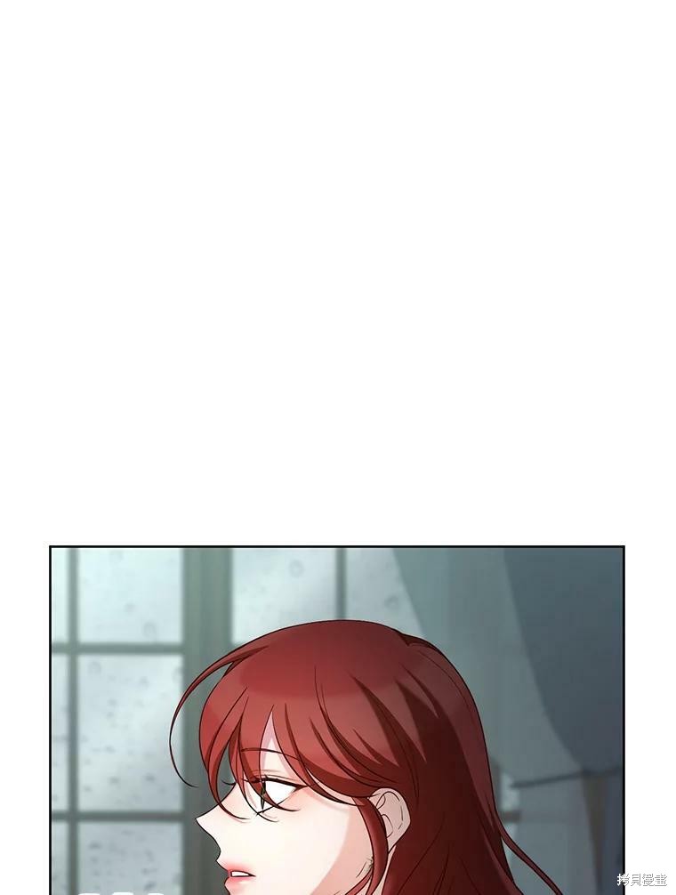 《作为恶女活下去》漫画最新章节第44话免费下拉式在线观看章节第【35】张图片