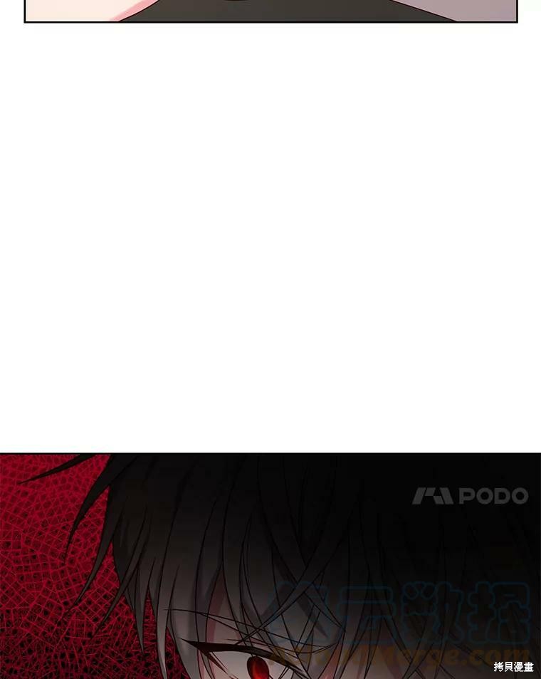 《作为恶女活下去》漫画最新章节第31话免费下拉式在线观看章节第【32】张图片