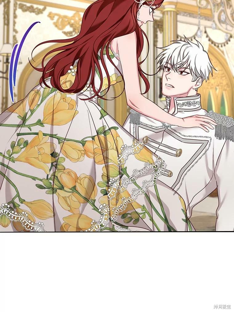 《作为恶女活下去》漫画最新章节第28话免费下拉式在线观看章节第【66】张图片