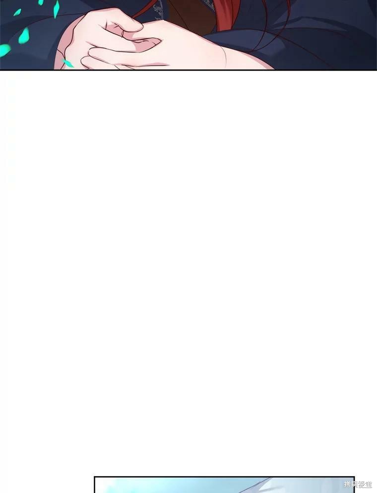 《作为恶女活下去》漫画最新章节第45话免费下拉式在线观看章节第【109】张图片