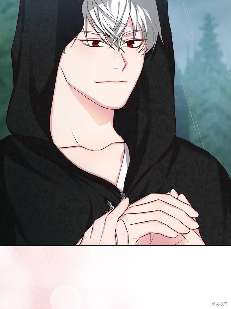 《作为恶女活下去》漫画最新章节第45话免费下拉式在线观看章节第【92】张图片