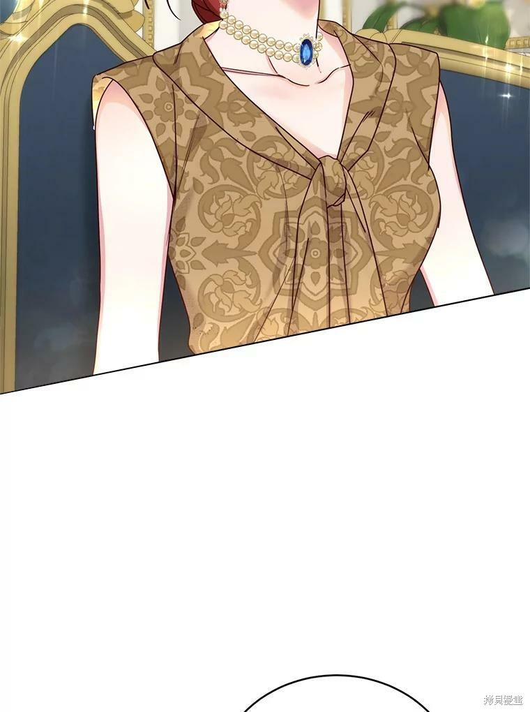 《作为恶女活下去》漫画最新章节第54话免费下拉式在线观看章节第【81】张图片