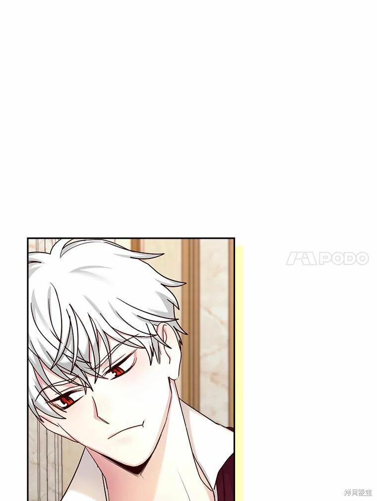 《作为恶女活下去》漫画最新章节第55话免费下拉式在线观看章节第【39】张图片