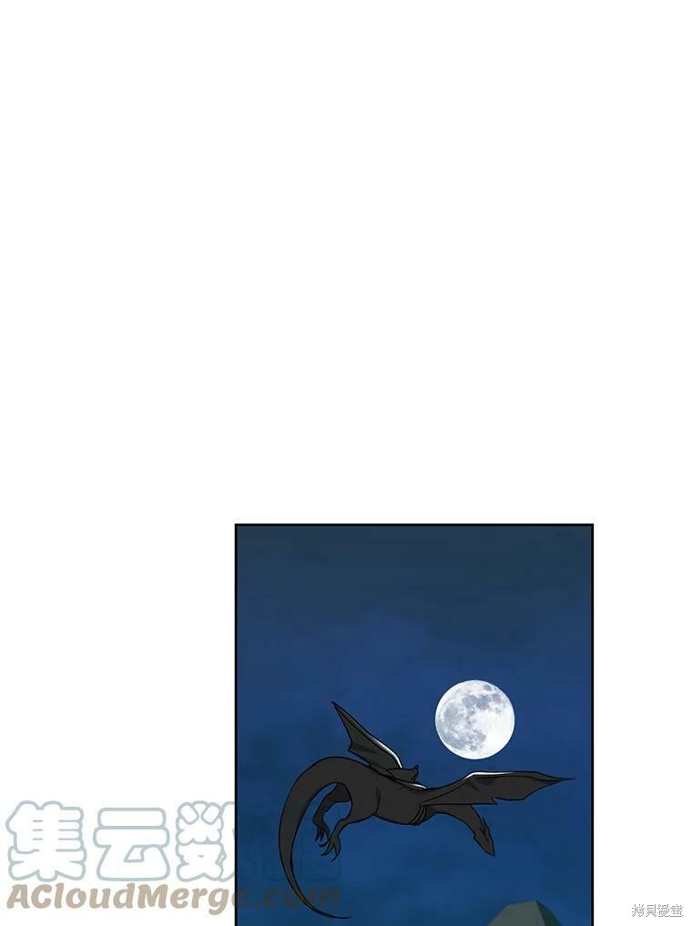 《作为恶女活下去》漫画最新章节第26话免费下拉式在线观看章节第【83】张图片