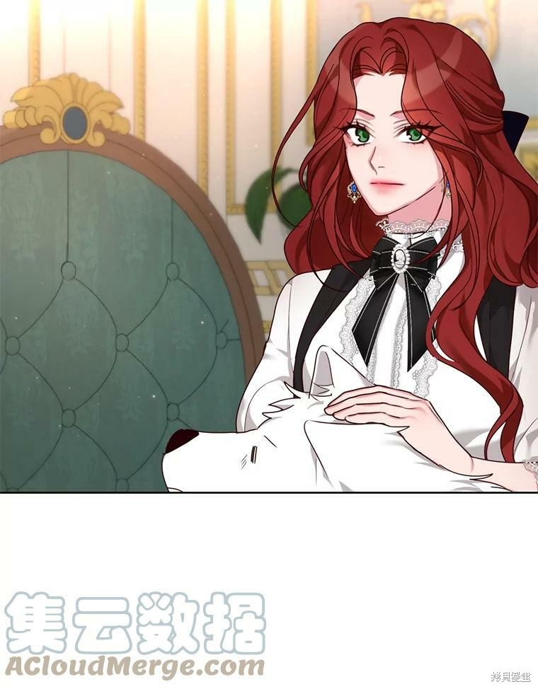 《作为恶女活下去》漫画最新章节第27话免费下拉式在线观看章节第【77】张图片