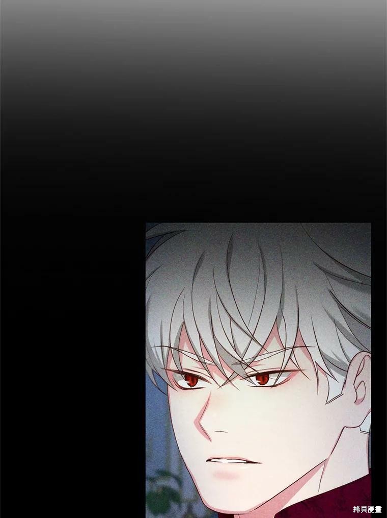 《作为恶女活下去》漫画最新章节第43话免费下拉式在线观看章节第【66】张图片