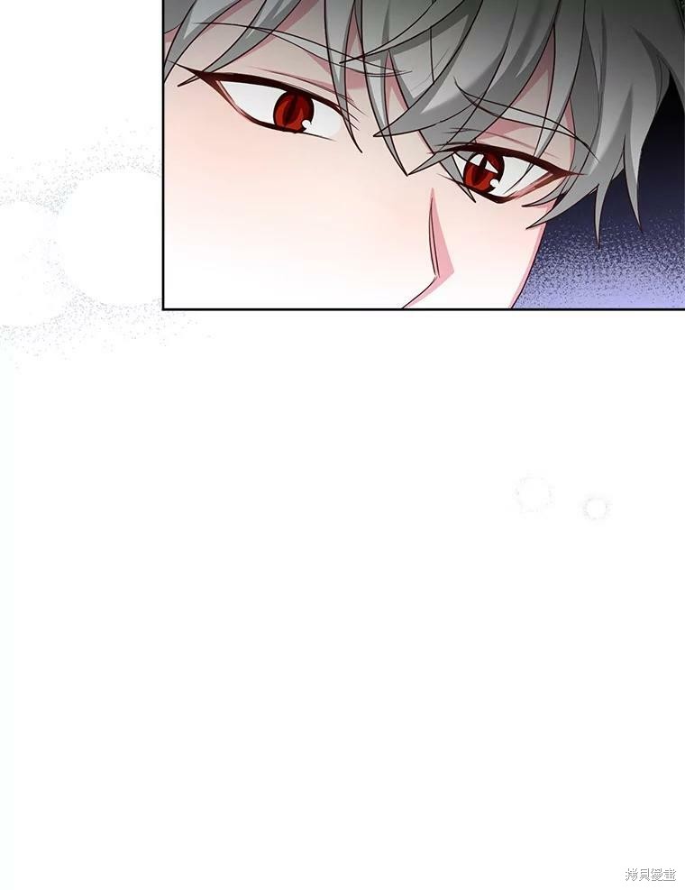 《作为恶女活下去》漫画最新章节第48话免费下拉式在线观看章节第【76】张图片