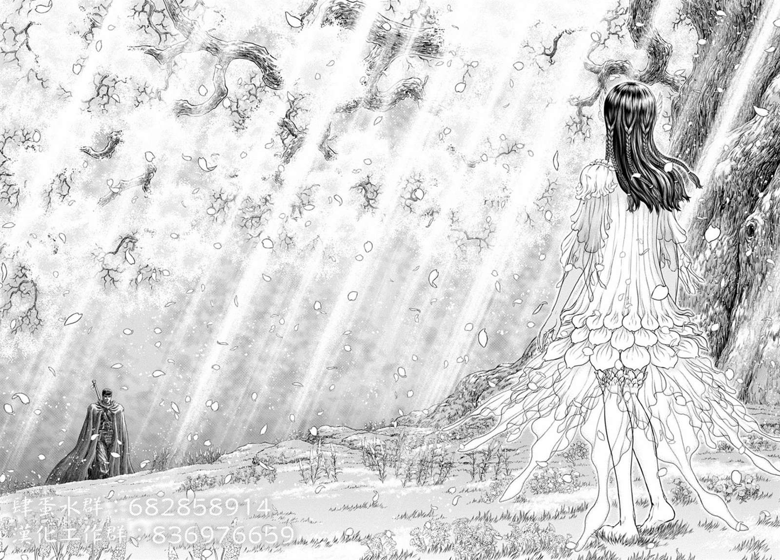《平凡侦探月浪》漫画最新章节第3话免费下拉式在线观看章节第【26】张图片