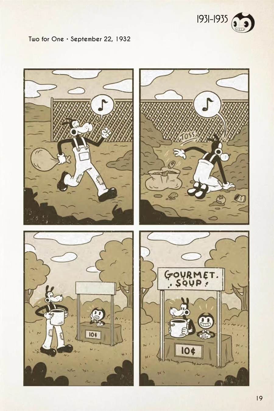 《BENDY CRACK-UP COMICS COLLECTION》漫画最新章节1931-1935篇免费下拉式在线观看章节第【11】张图片