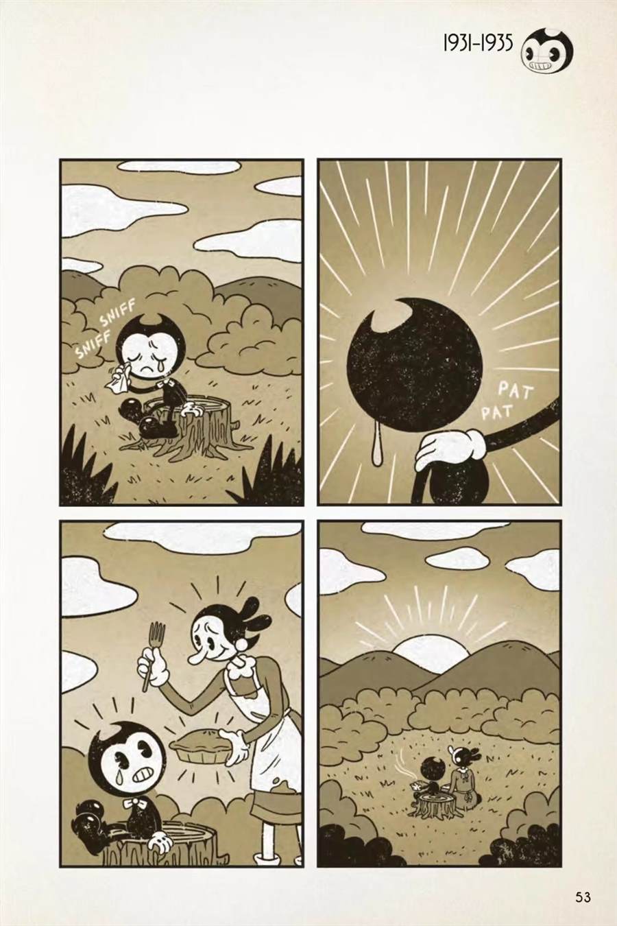 《BENDY CRACK-UP COMICS COLLECTION》漫画最新章节1931-1935篇免费下拉式在线观看章节第【45】张图片