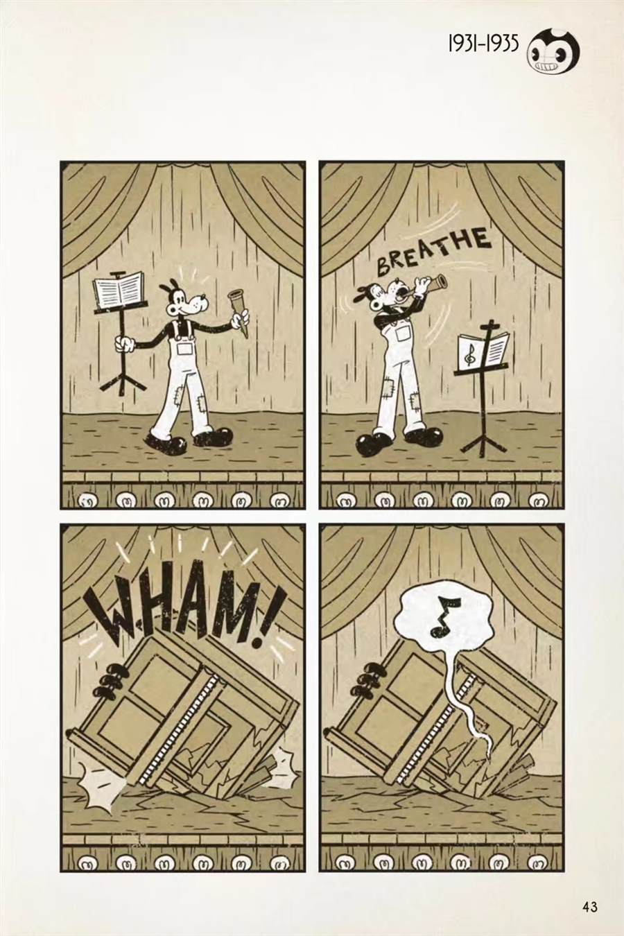 《BENDY CRACK-UP COMICS COLLECTION》漫画最新章节1931-1935篇免费下拉式在线观看章节第【35】张图片