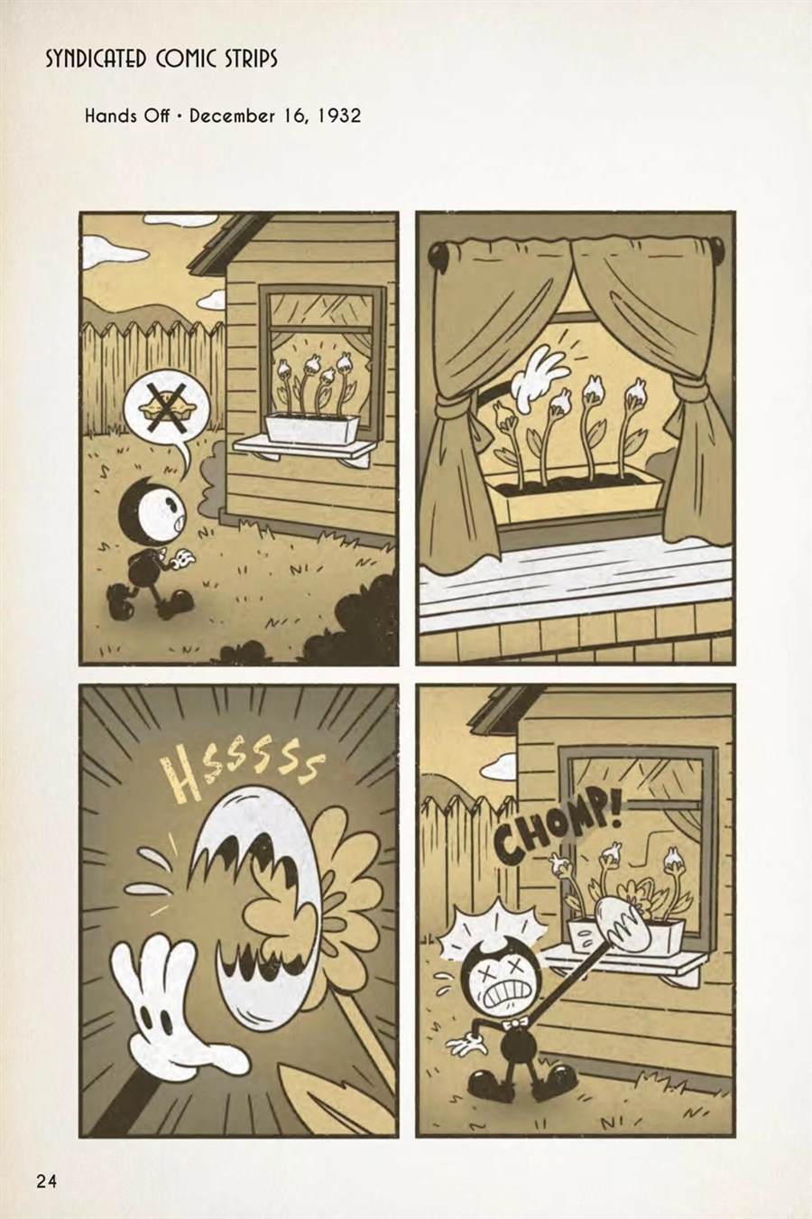 《BENDY CRACK-UP COMICS COLLECTION》漫画最新章节1931-1935篇免费下拉式在线观看章节第【16】张图片