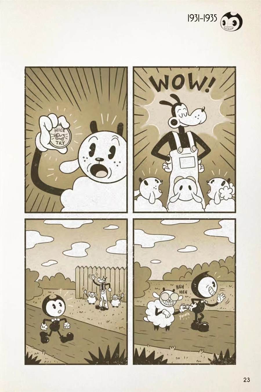 《BENDY CRACK-UP COMICS COLLECTION》漫画最新章节1931-1935篇免费下拉式在线观看章节第【15】张图片