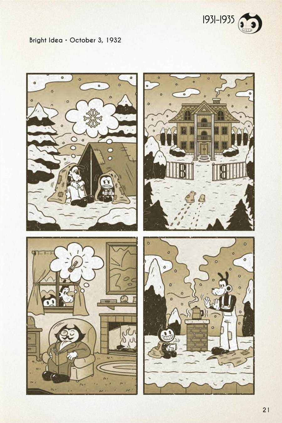 《BENDY CRACK-UP COMICS COLLECTION》漫画最新章节1931-1935篇免费下拉式在线观看章节第【13】张图片