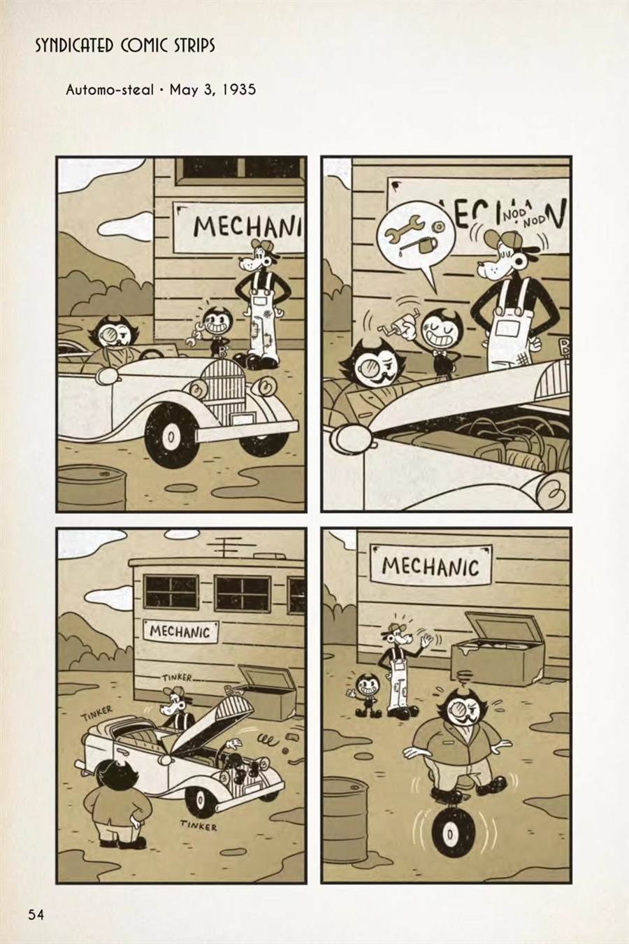 《BENDY CRACK-UP COMICS COLLECTION》漫画最新章节1931-1935篇免费下拉式在线观看章节第【46】张图片